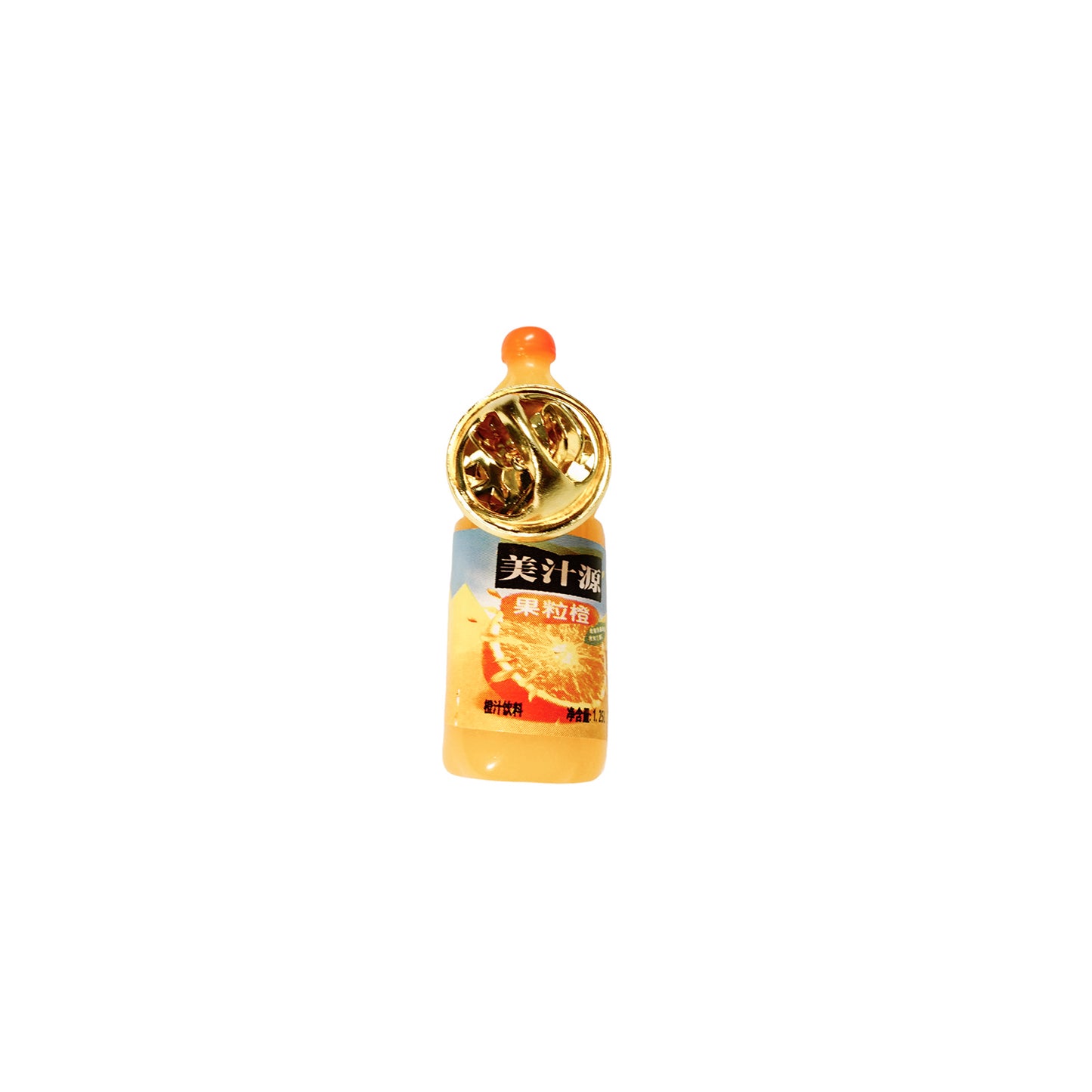 Miniature Beverage Pin